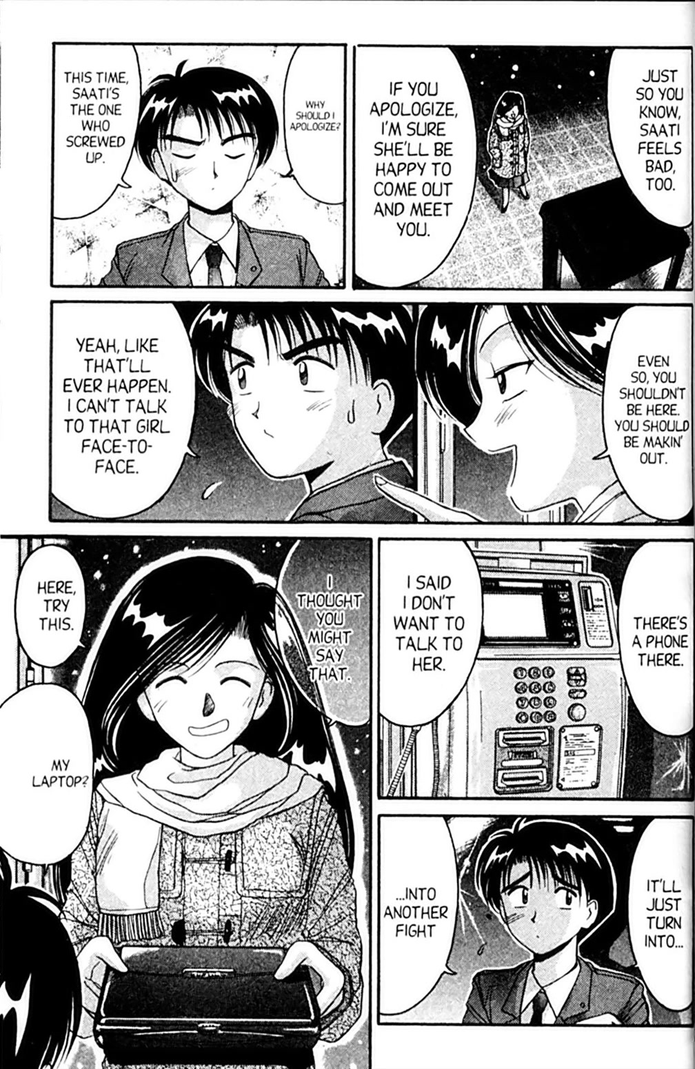 Ai Ga Tomaranai! Chapter 36 page 23 - Chapter 36: It's Been a While... I Miss You