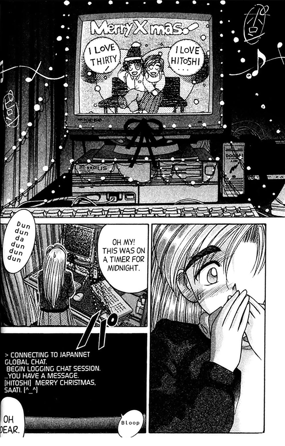 Ai Ga Tomaranai! Chapter 36 page 26 - Chapter 36: It's Been a While... I Miss You