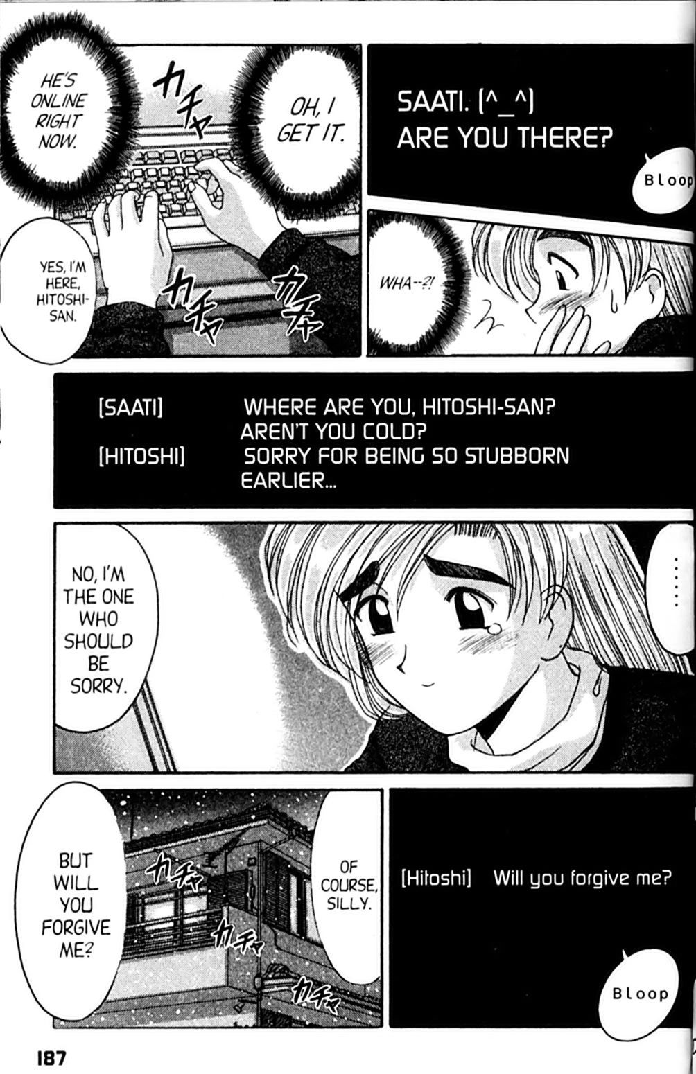 Ai Ga Tomaranai! Chapter 36 page 27 - Chapter 36: It's Been a While... I Miss You