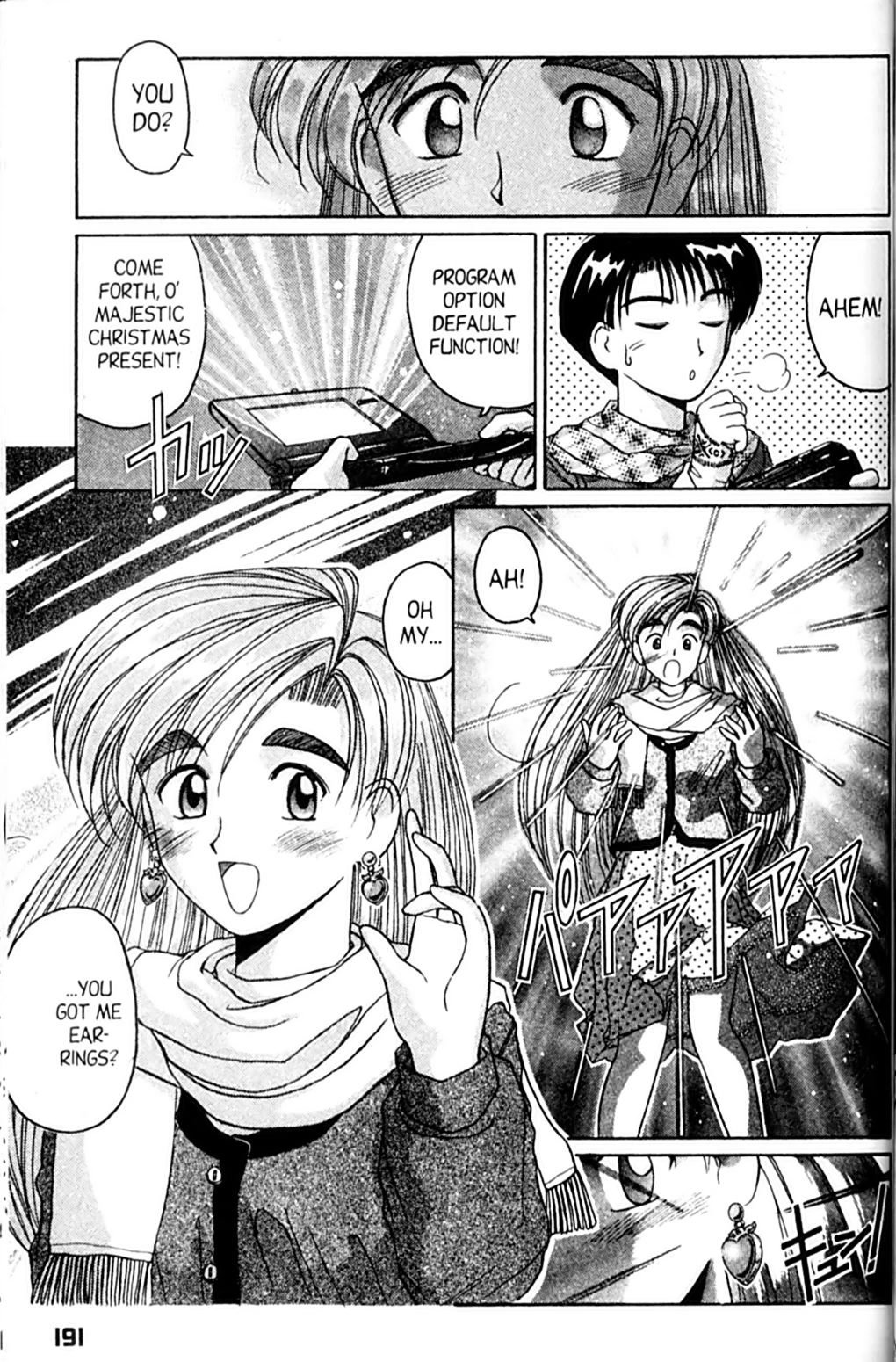 Ai Ga Tomaranai! Chapter 36 page 31 - Chapter 36: It's Been a While... I Miss You