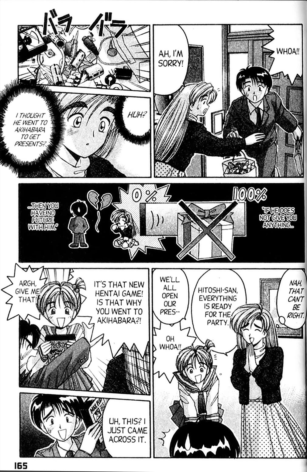 Ai Ga Tomaranai! Chapter 36 page 5 - Chapter 36: It's Been a While... I Miss You