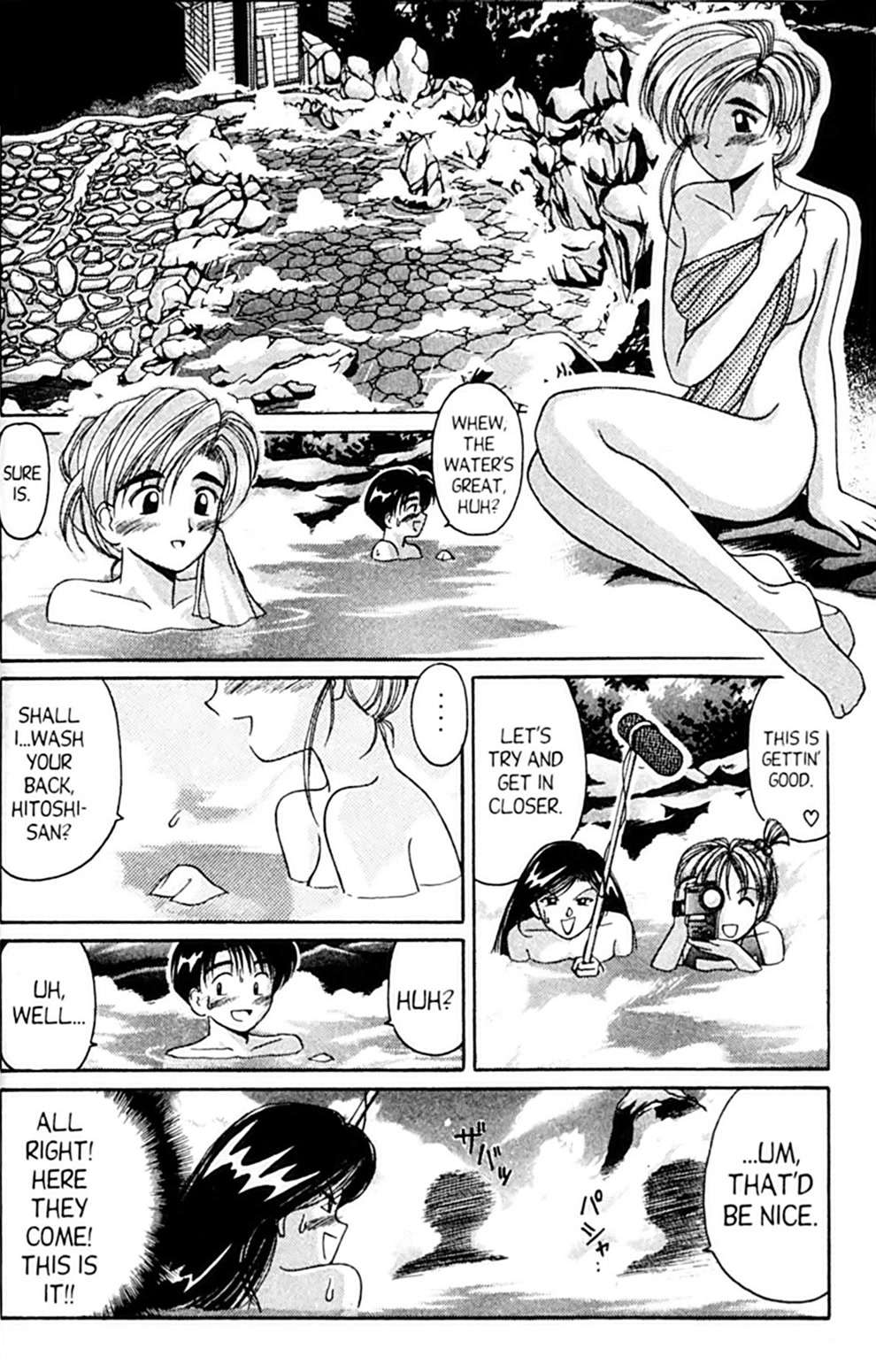 Ai Ga Tomaranai! Chapter 37 page 10 - Chapter 37: Unforgivable Things