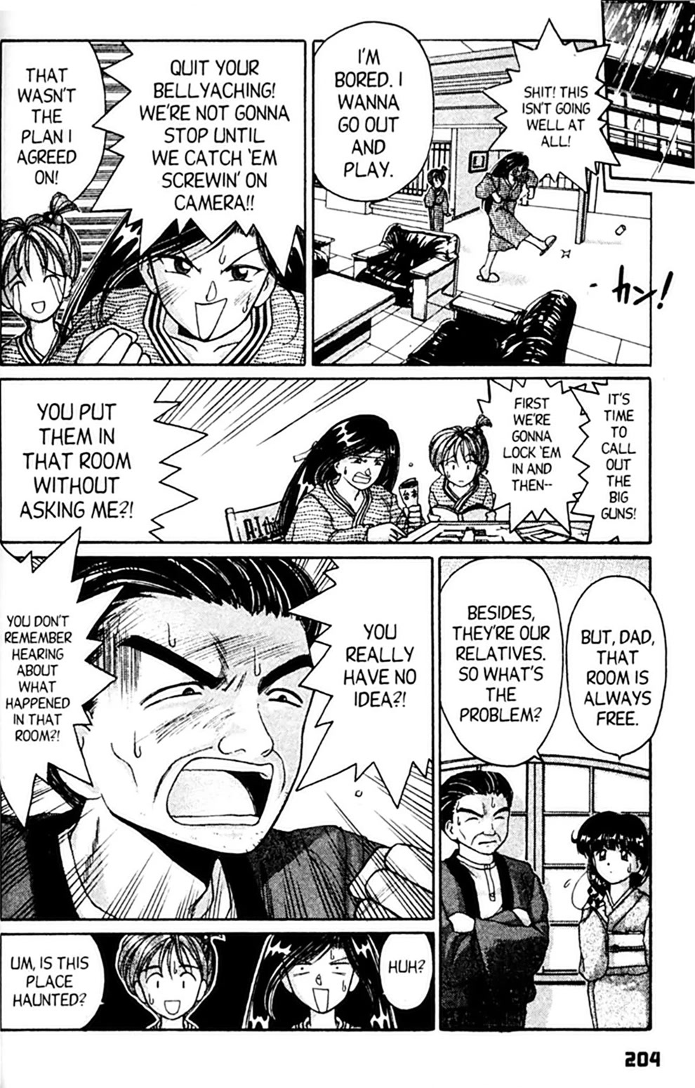 Ai Ga Tomaranai! Chapter 37 page 12 - Chapter 37: Unforgivable Things