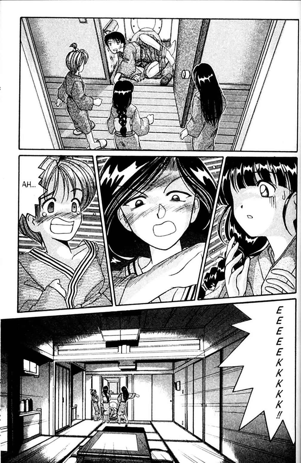 Ai Ga Tomaranai! Chapter 37 page 17 - Chapter 37: Unforgivable Things