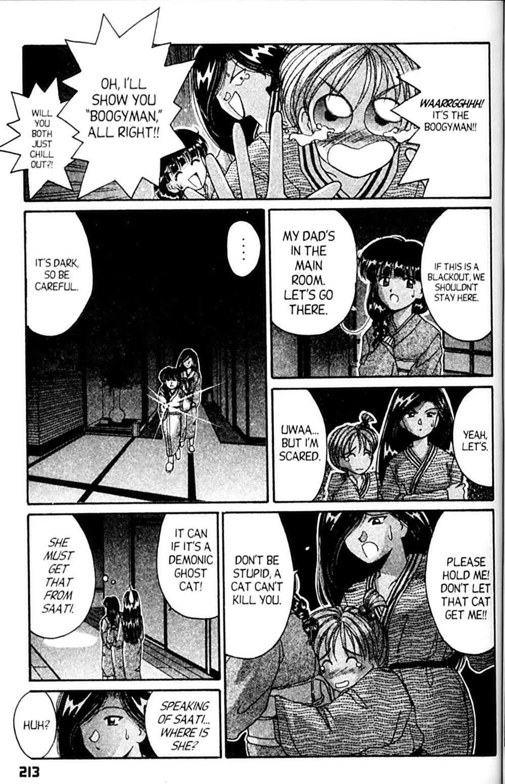 Ai Ga Tomaranai! Chapter 37 page 21 - Chapter 37: Unforgivable Things