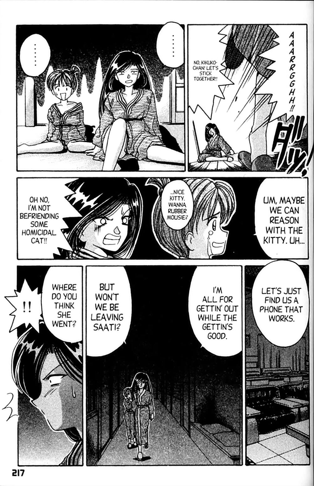 Ai Ga Tomaranai! Chapter 37 page 25 - Chapter 37: Unforgivable Things