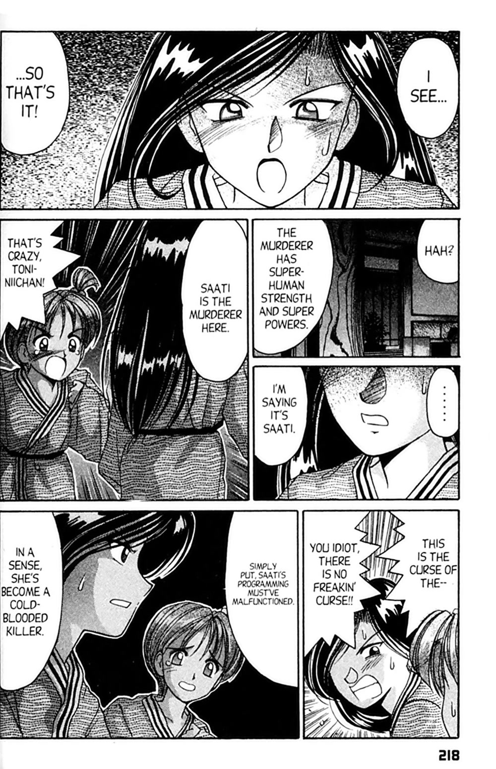 Ai Ga Tomaranai! Chapter 37 page 26 - Chapter 37: Unforgivable Things