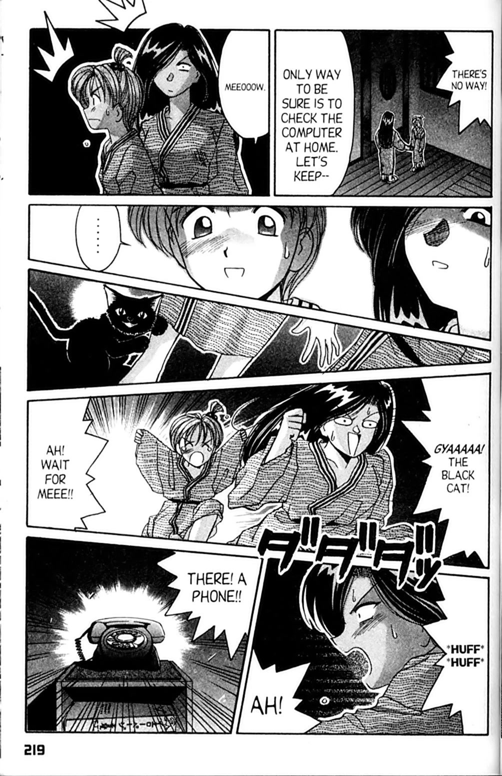 Ai Ga Tomaranai! Chapter 37 page 27 - Chapter 37: Unforgivable Things