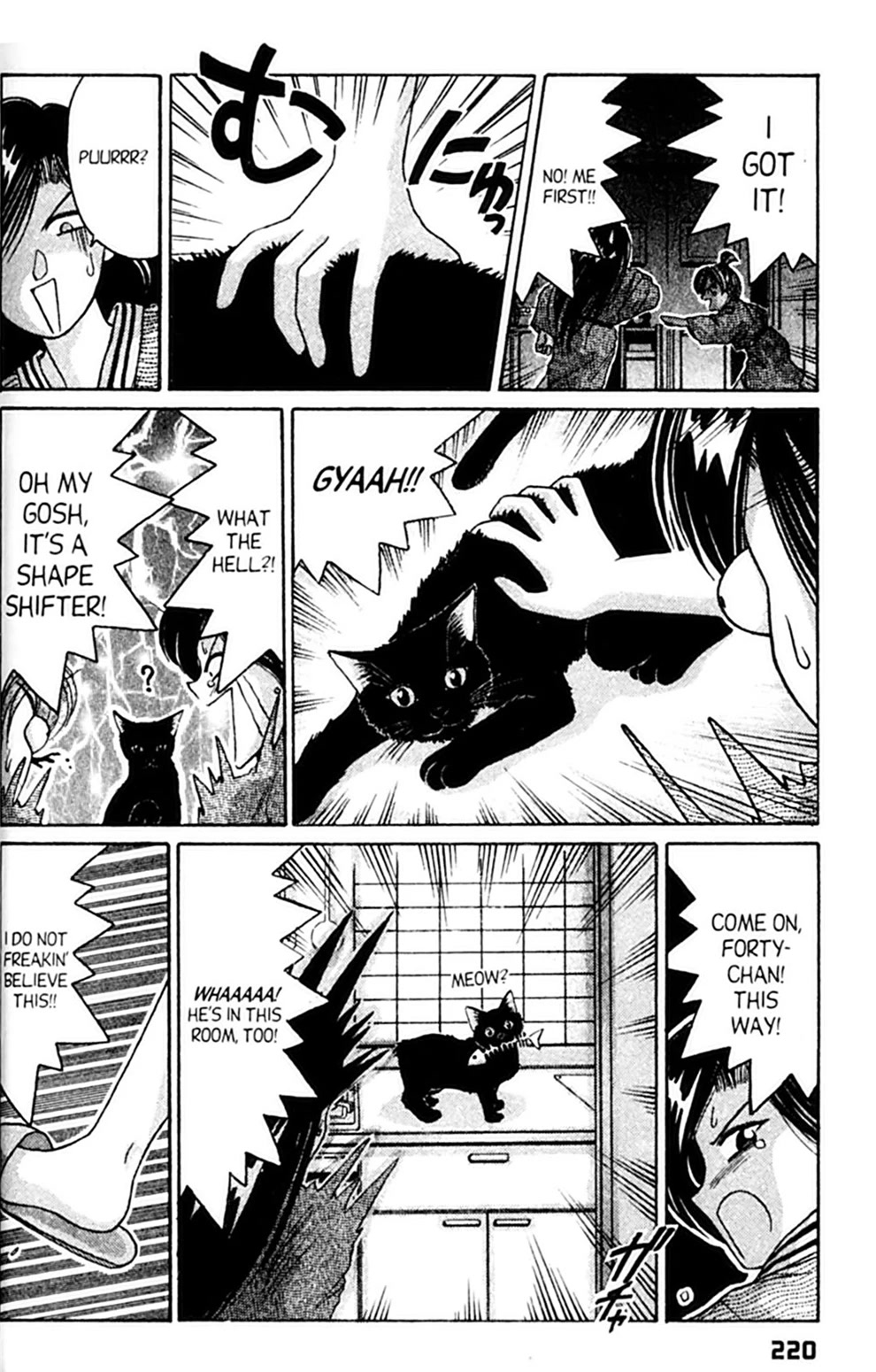 Ai Ga Tomaranai! Chapter 37 page 28 - Chapter 37: Unforgivable Things