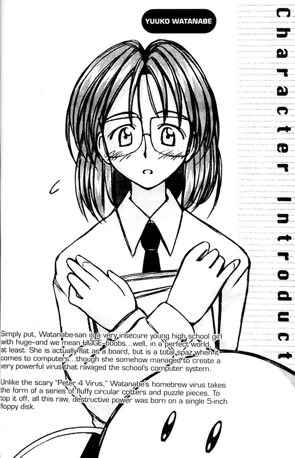 Ai Ga Tomaranai! Chapter 37 page 36 - Chapter 37: Unforgivable Things