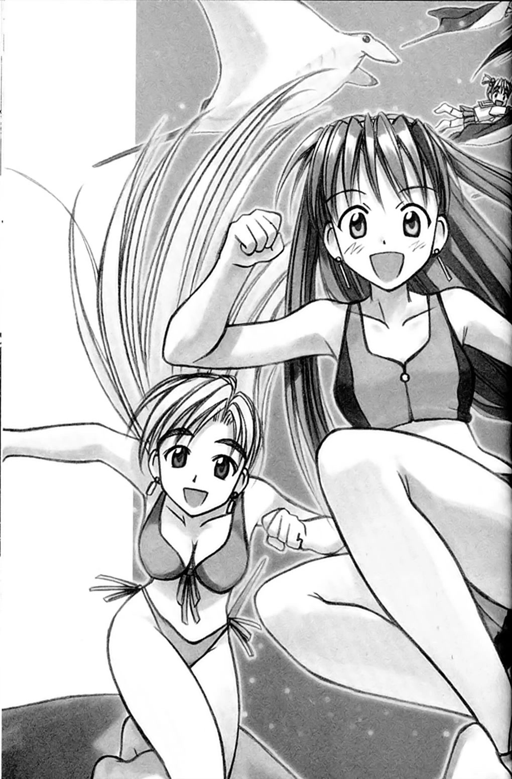 Ai Ga Tomaranai! Chapter 37 page 39 - Chapter 37: Unforgivable Things