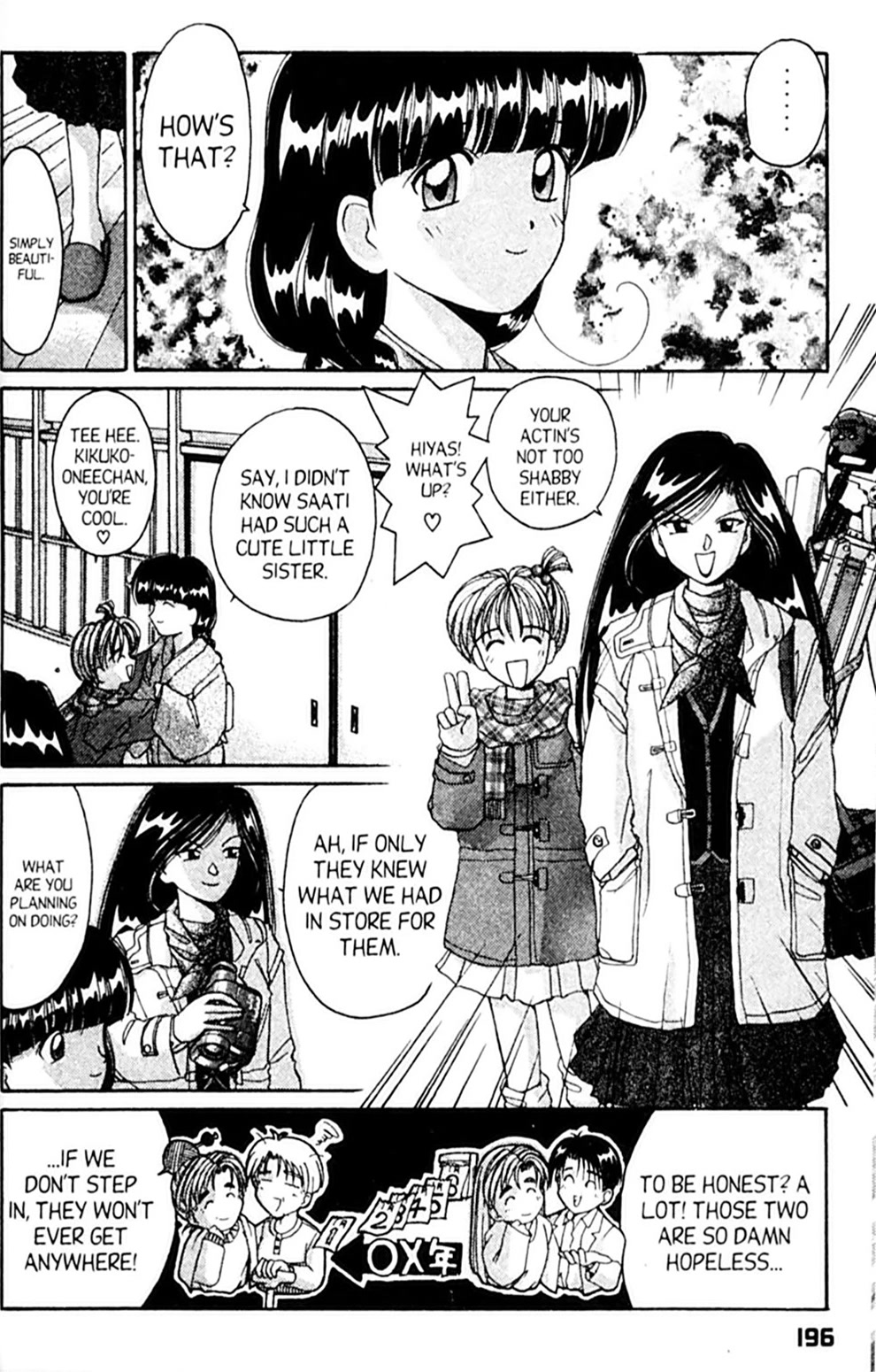 Ai Ga Tomaranai! Chapter 37 page 4 - Chapter 37: Unforgivable Things