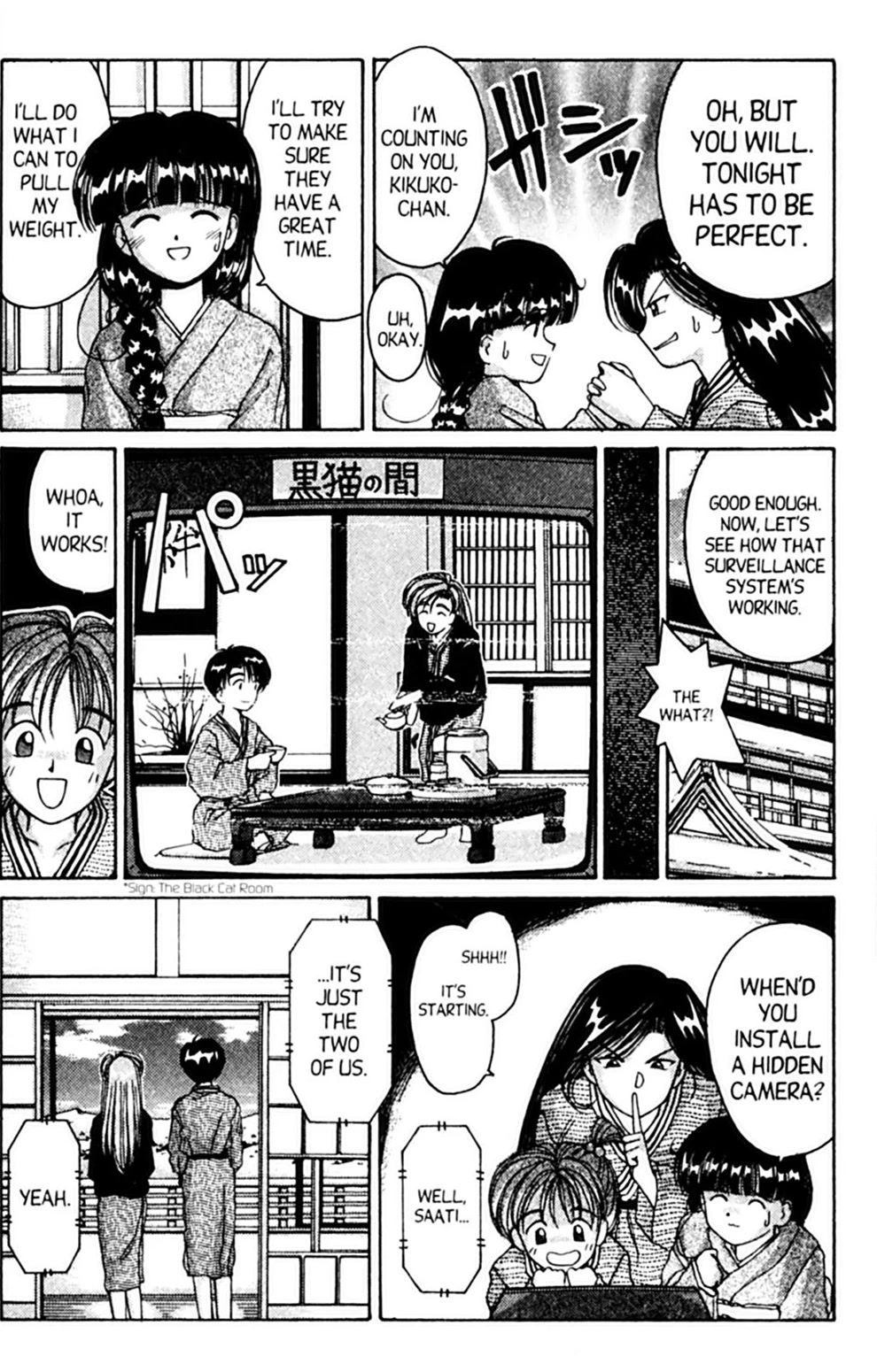 Ai Ga Tomaranai! Chapter 37 page 6 - Chapter 37: Unforgivable Things