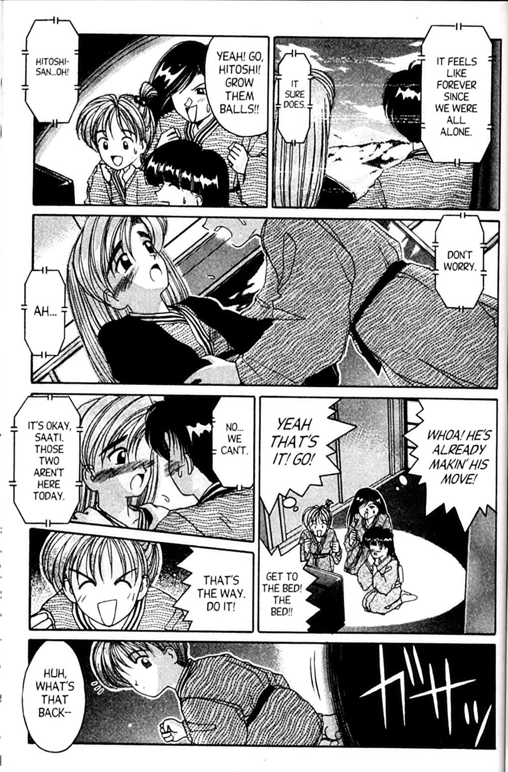 Ai Ga Tomaranai! Chapter 37 page 7 - Chapter 37: Unforgivable Things