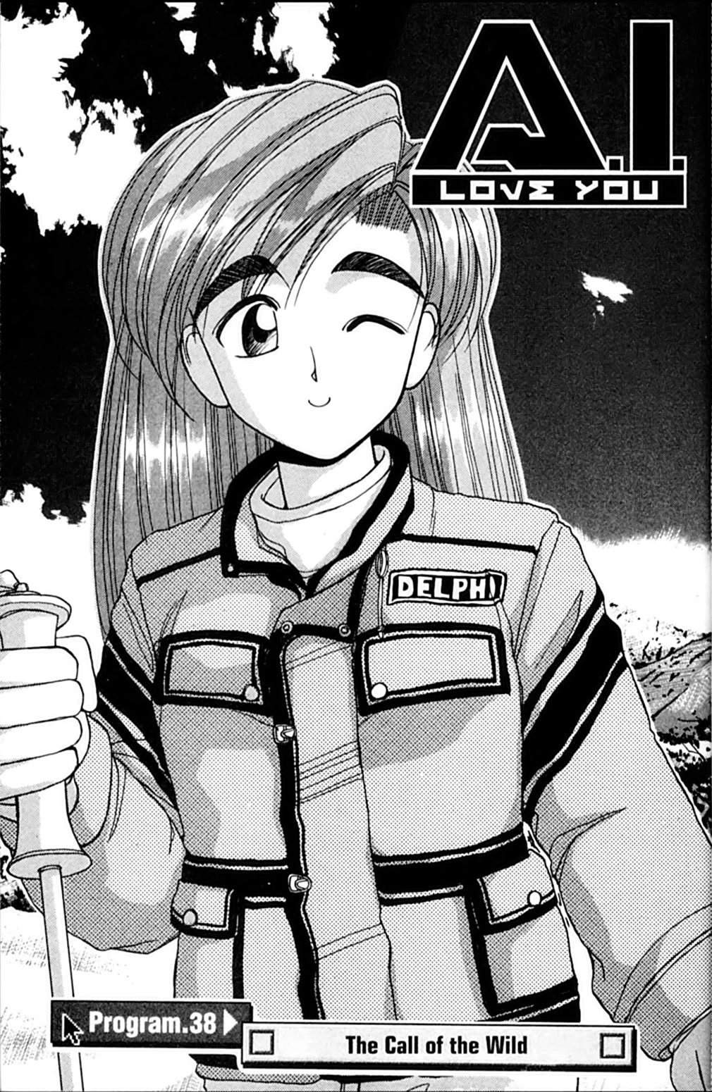 Ai Ga Tomaranai! Chapter 38 page 12 - Chapter 38: The Call of the Wild