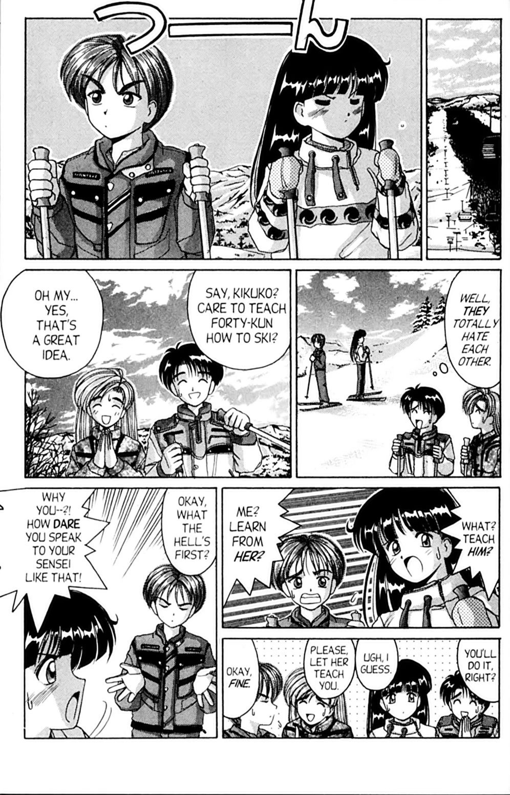 Ai Ga Tomaranai! Chapter 38 page 16 - Chapter 38: The Call of the Wild