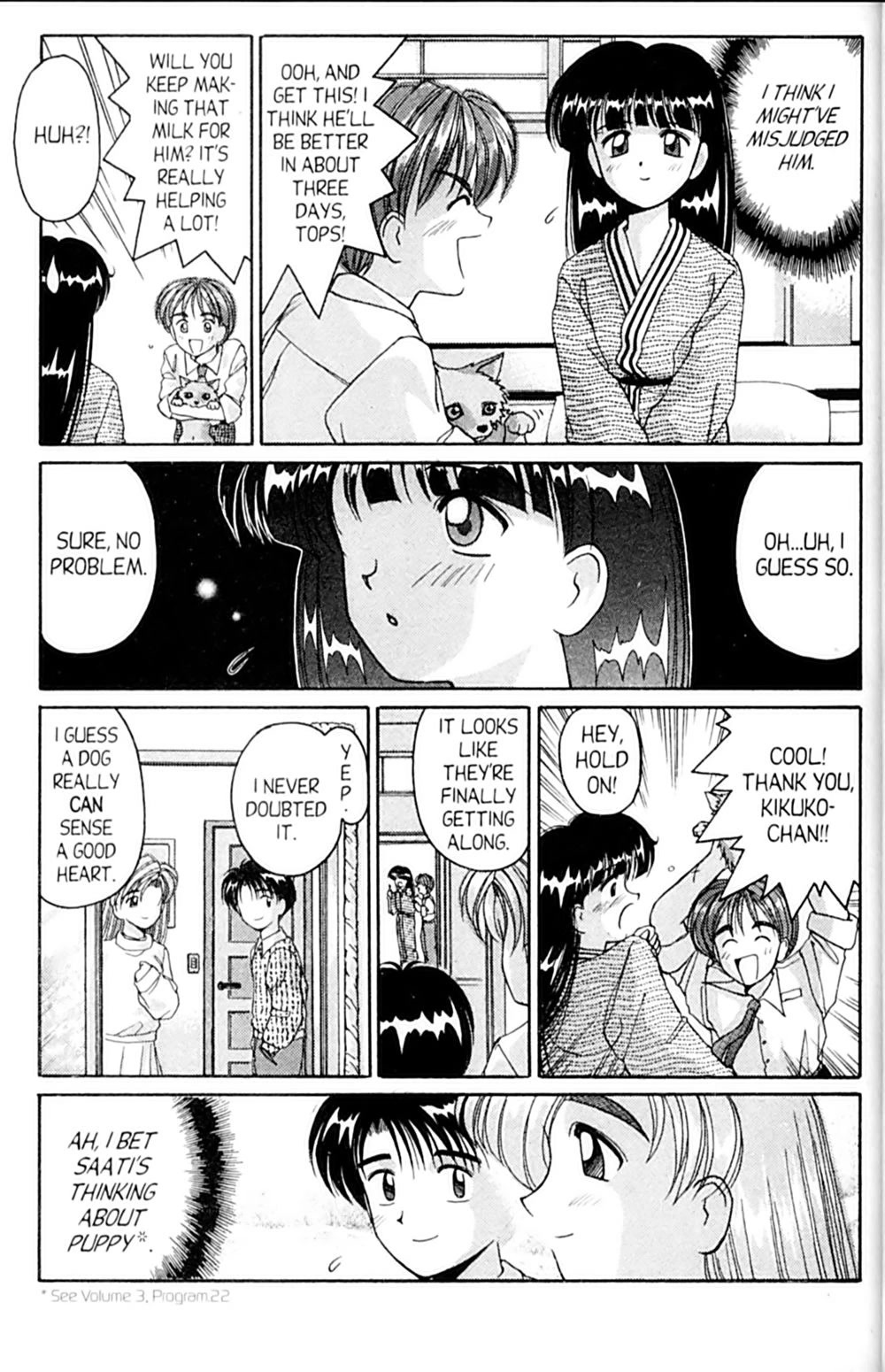 Ai Ga Tomaranai! Chapter 38 page 24 - Chapter 38: The Call of the Wild