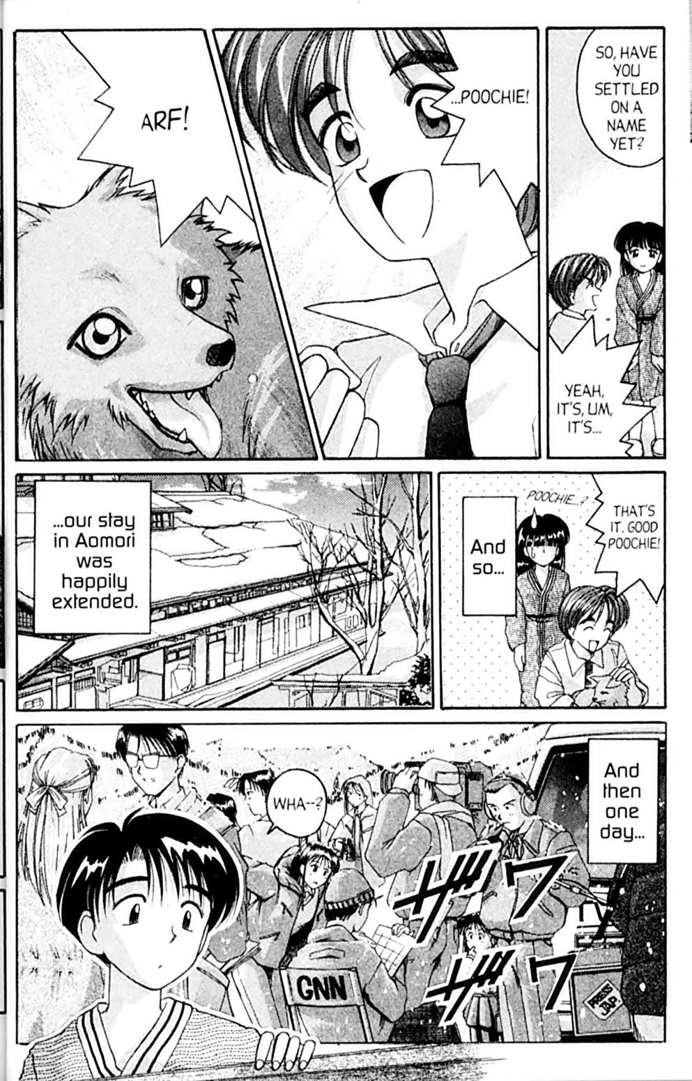 Ai Ga Tomaranai! Chapter 38 page 25 - Chapter 38: The Call of the Wild