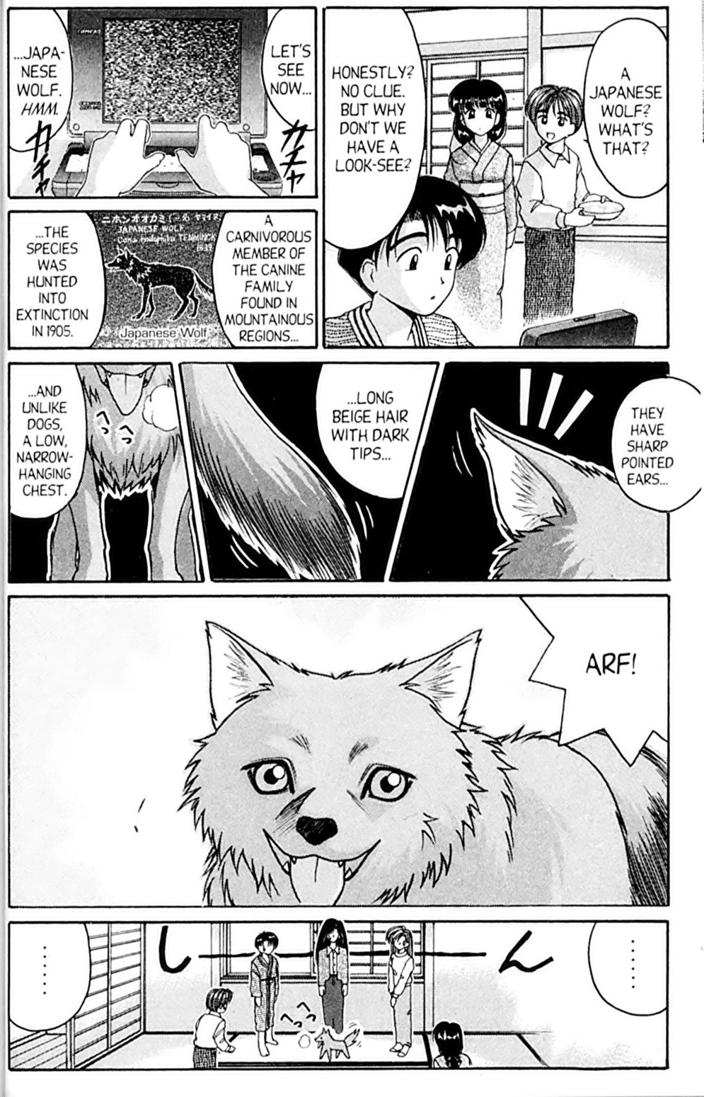 Ai Ga Tomaranai! Chapter 38 page 27 - Chapter 38: The Call of the Wild