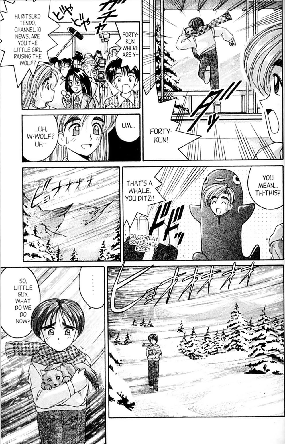 Ai Ga Tomaranai! Chapter 38 page 30 - Chapter 38: The Call of the Wild