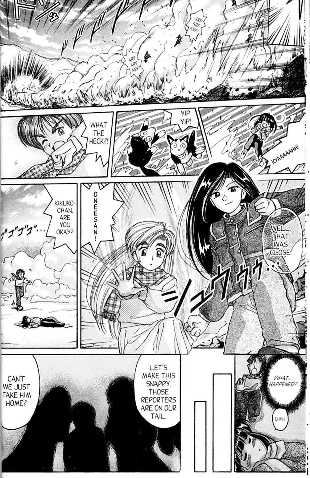 Ai Ga Tomaranai! Chapter 38 page 35 - Chapter 38: The Call of the Wild