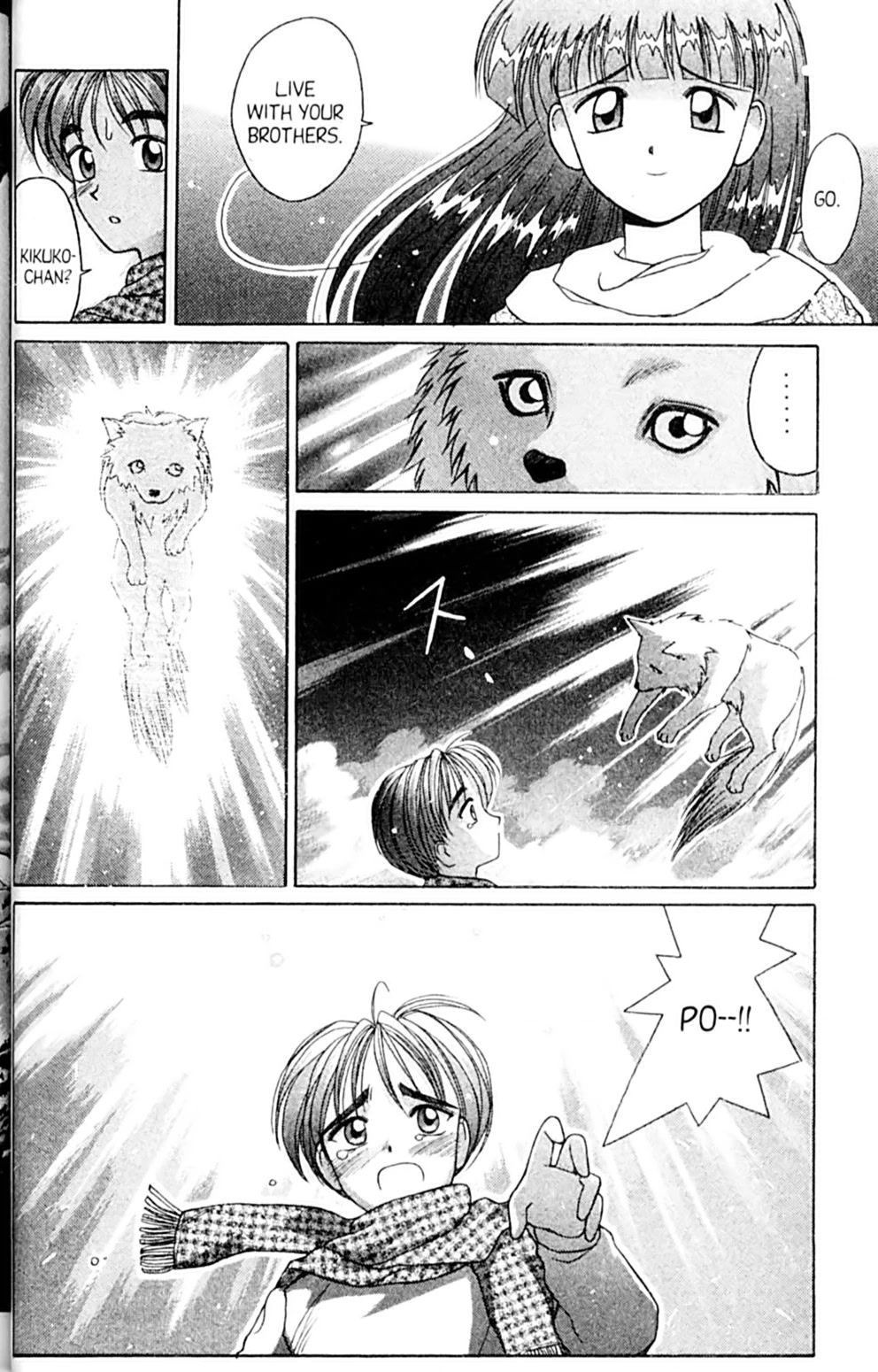 Ai Ga Tomaranai! Chapter 38 page 41 - Chapter 38: The Call of the Wild