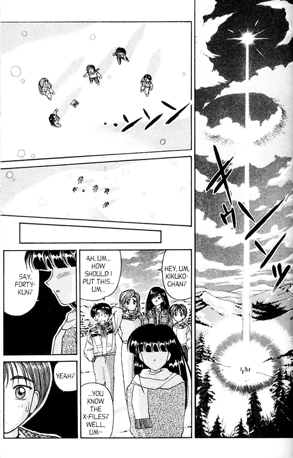 Ai Ga Tomaranai! Chapter 38 page 42 - Chapter 38: The Call of the Wild