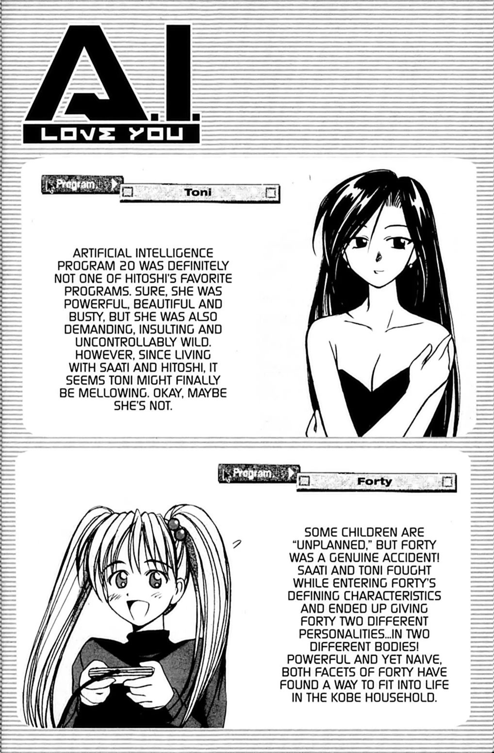 Ai Ga Tomaranai! Chapter 38 page 7 - Chapter 38: The Call of the Wild