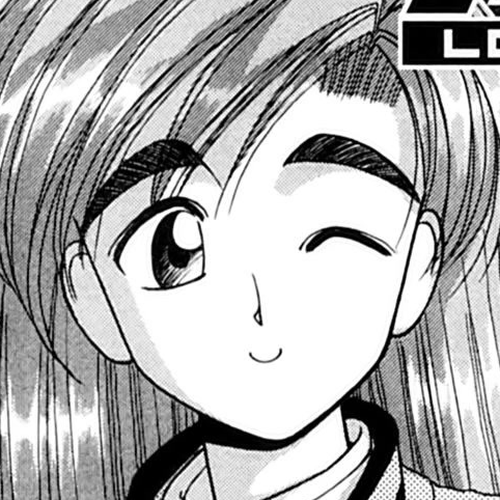 Ai Ga Tomaranai! Chapter 38: The Call of the Wild cover