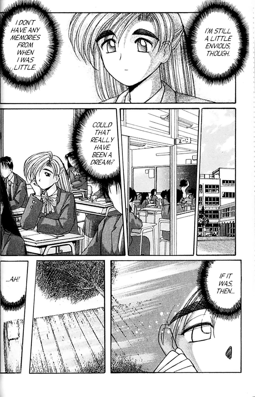 Ai Ga Tomaranai! Chapter 39 page 16 - Chapter 39: If We Met in a Dream (1)