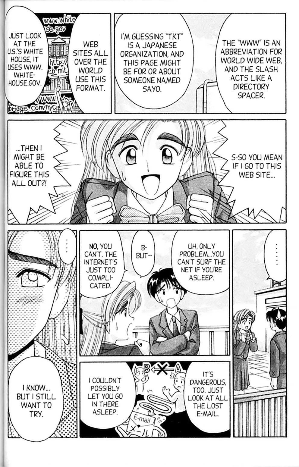 Ai Ga Tomaranai! Chapter 39 page 22 - Chapter 39: If We Met in a Dream (1)