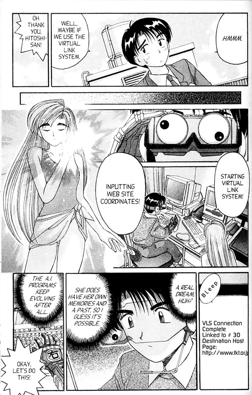 Ai Ga Tomaranai! Chapter 39 page 23 - Chapter 39: If We Met in a Dream (1)