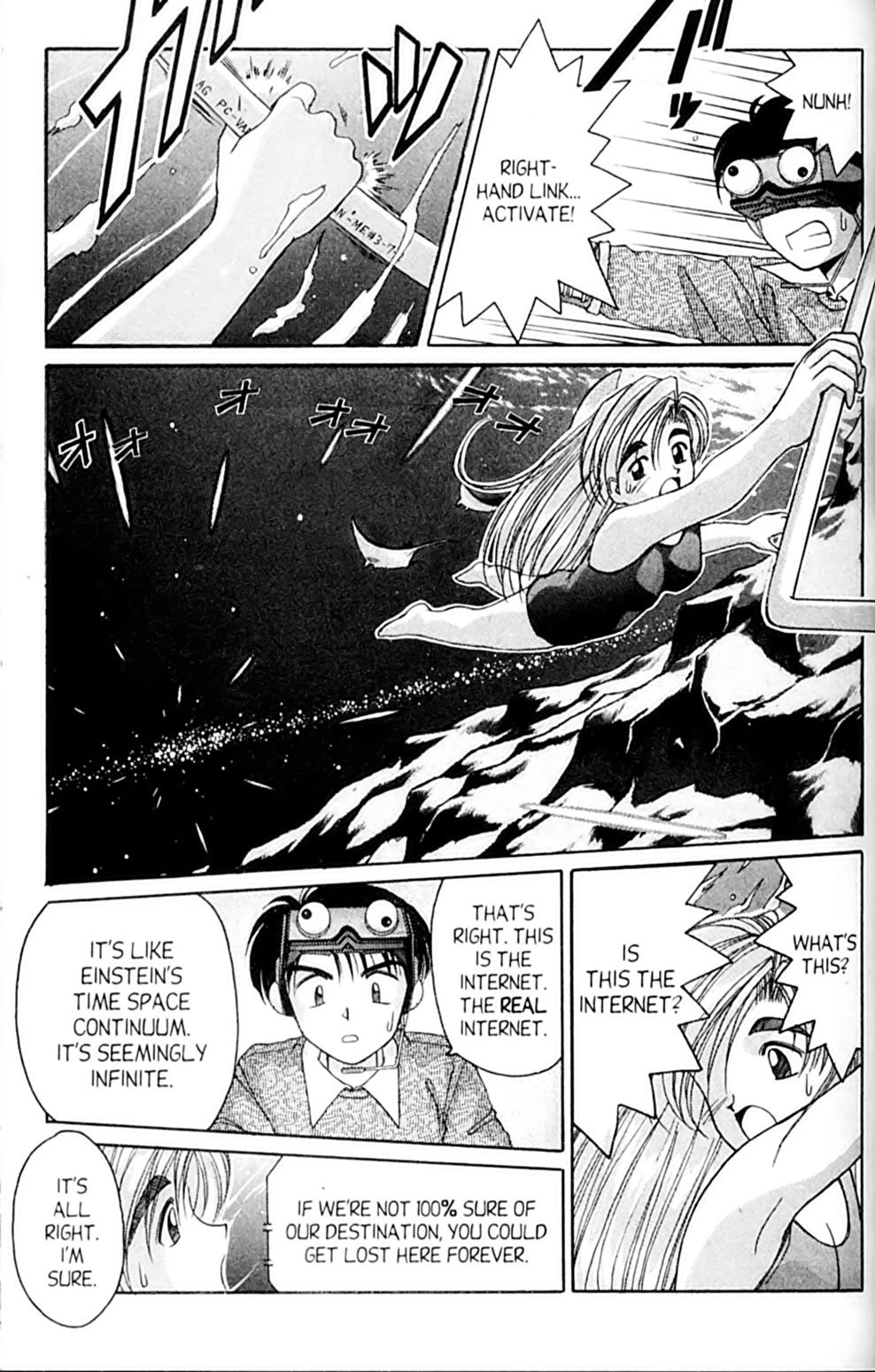 Ai Ga Tomaranai! Chapter 39 page 25 - Chapter 39: If We Met in a Dream (1)