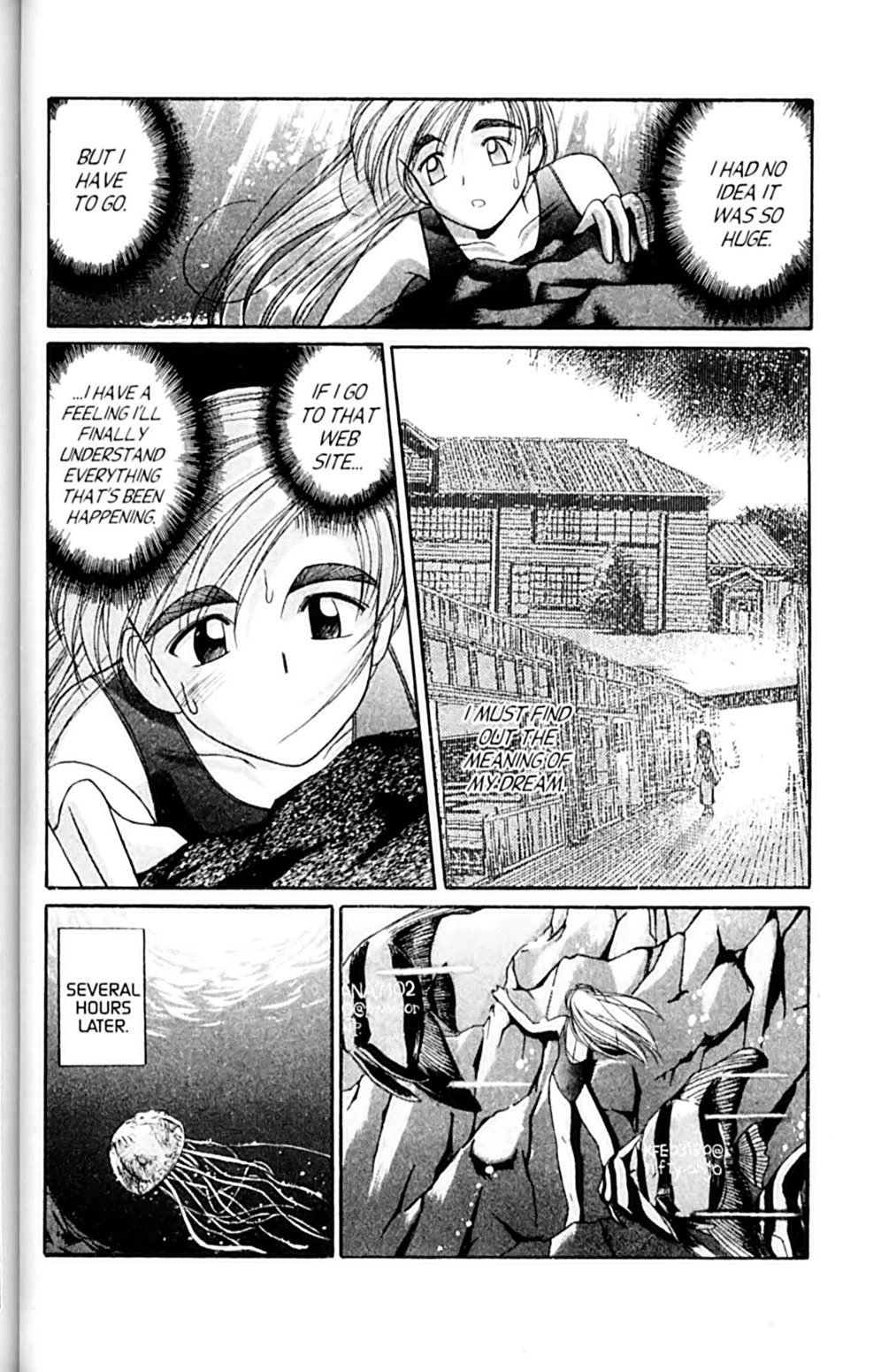 Ai Ga Tomaranai! Chapter 39 page 26 - Chapter 39: If We Met in a Dream (1)