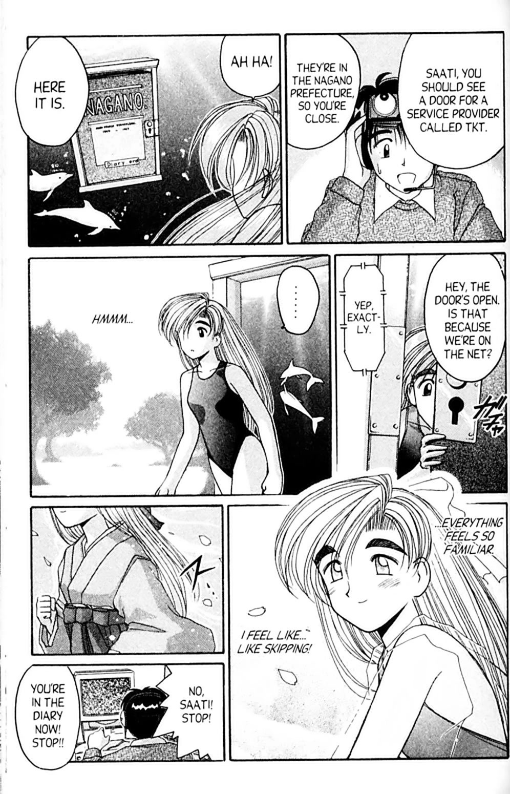 Ai Ga Tomaranai! Chapter 39 page 27 - Chapter 39: If We Met in a Dream (1)