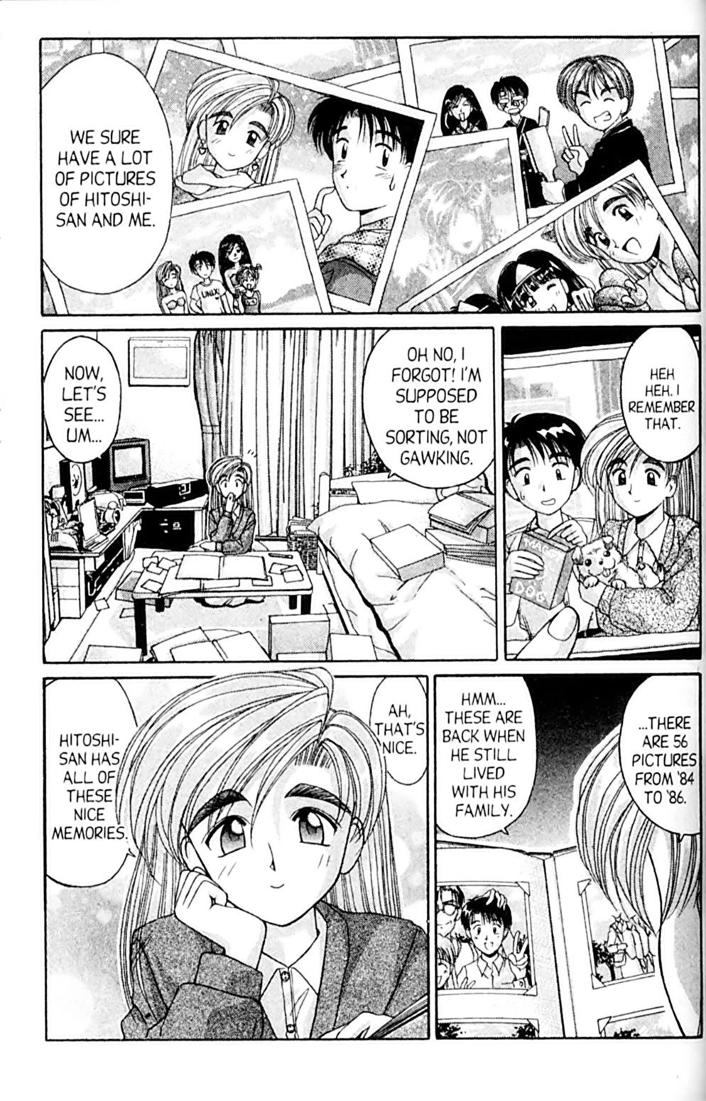Ai Ga Tomaranai! Chapter 39 page 3 - Chapter 39: If We Met in a Dream (1)