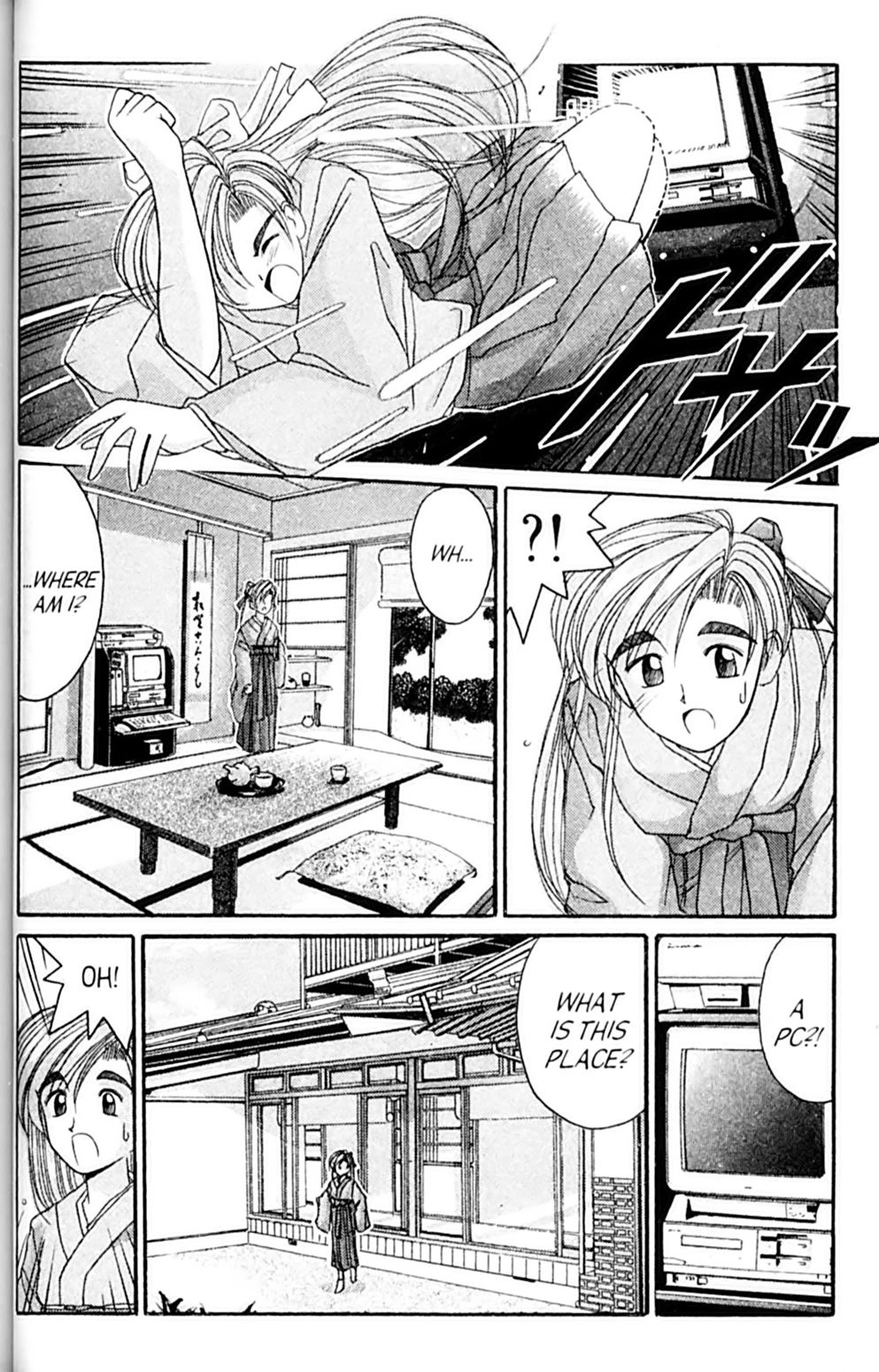 Ai Ga Tomaranai! Chapter 39 page 34 - Chapter 39: If We Met in a Dream (1)