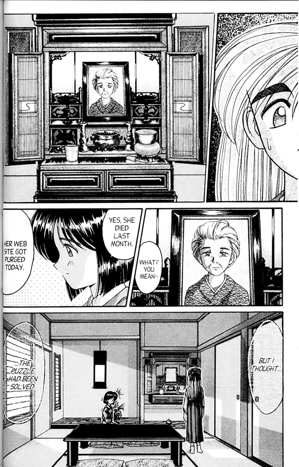 Ai Ga Tomaranai! Chapter 39 page 36 - Chapter 39: If We Met in a Dream (1)