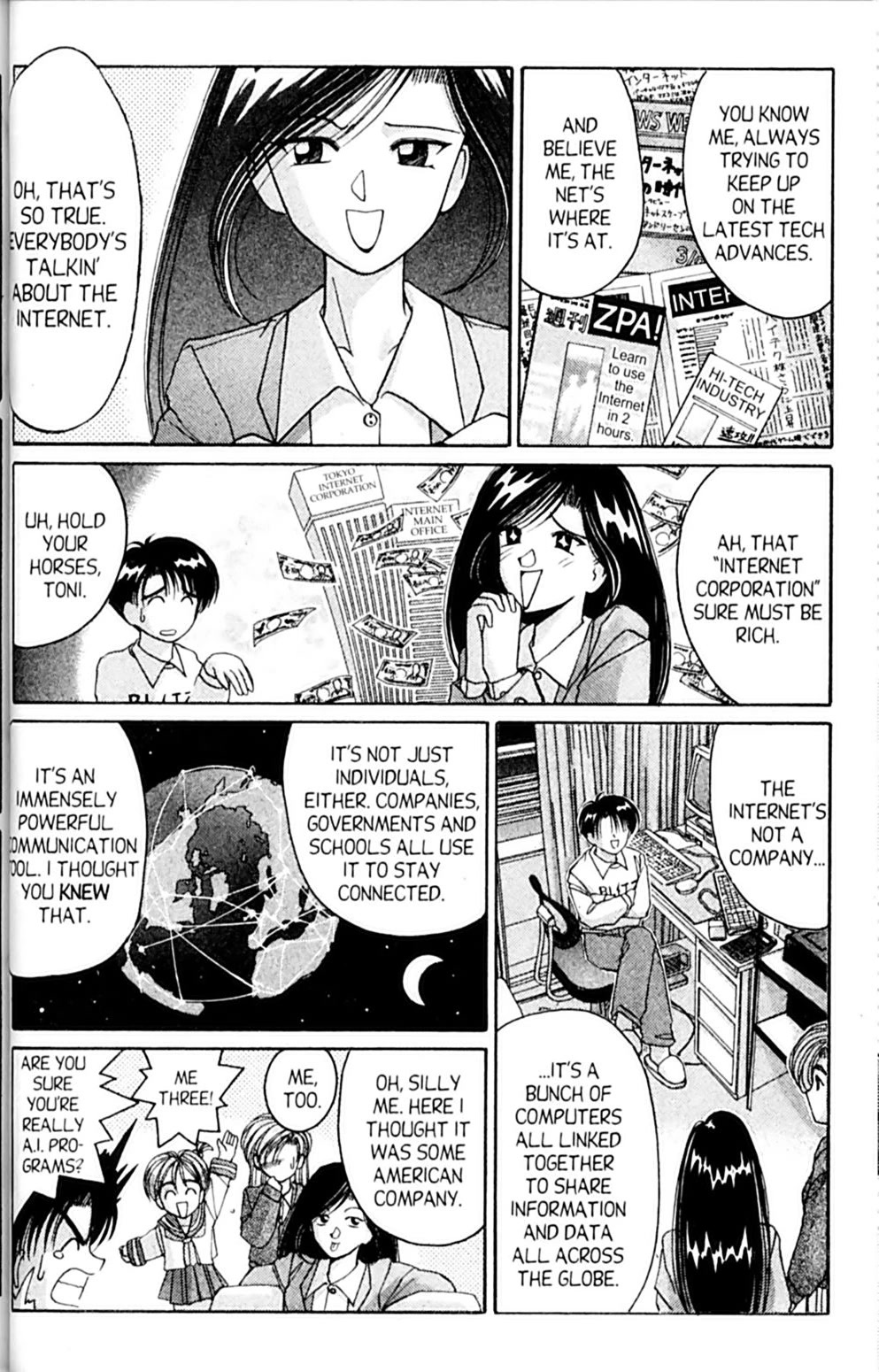 Ai Ga Tomaranai! Chapter 39 page 6 - Chapter 39: If We Met in a Dream (1)