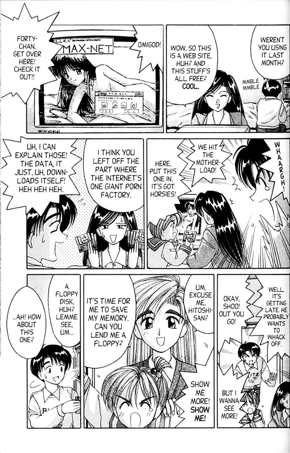 Ai Ga Tomaranai! Chapter 39 page 7 - Chapter 39: If We Met in a Dream (1)