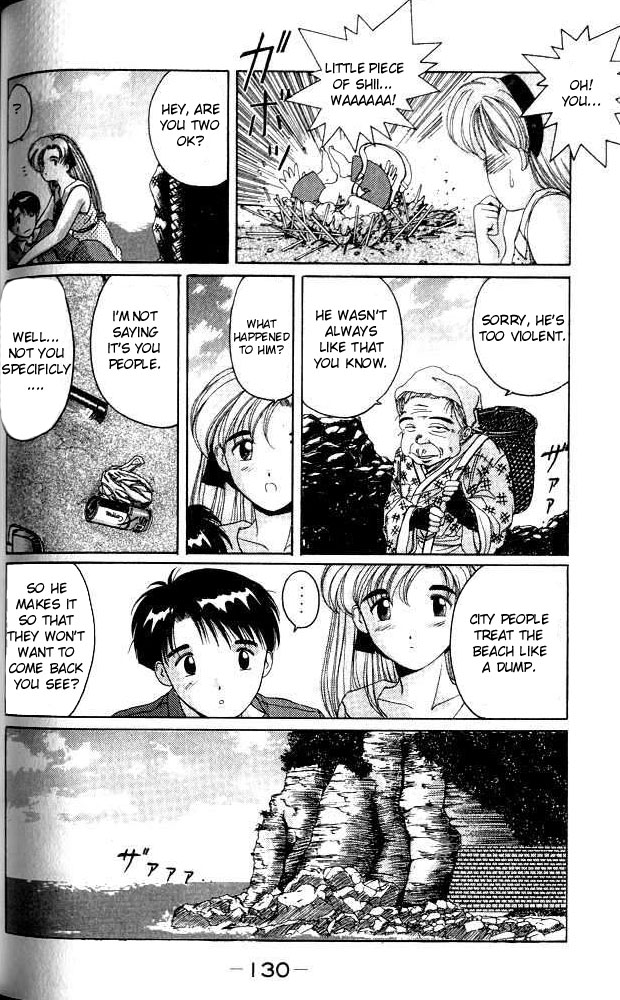 Ai Ga Tomaranai! Chapter 4.2 page 10 - Chapter 4 v2 : Program.04 - Take Me to the Beach!