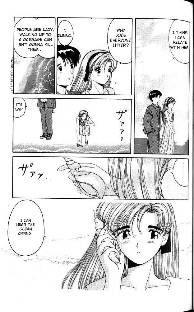 Ai Ga Tomaranai! Chapter 4.2 page 11 - Chapter 4 v2 : Program.04 - Take Me to the Beach!