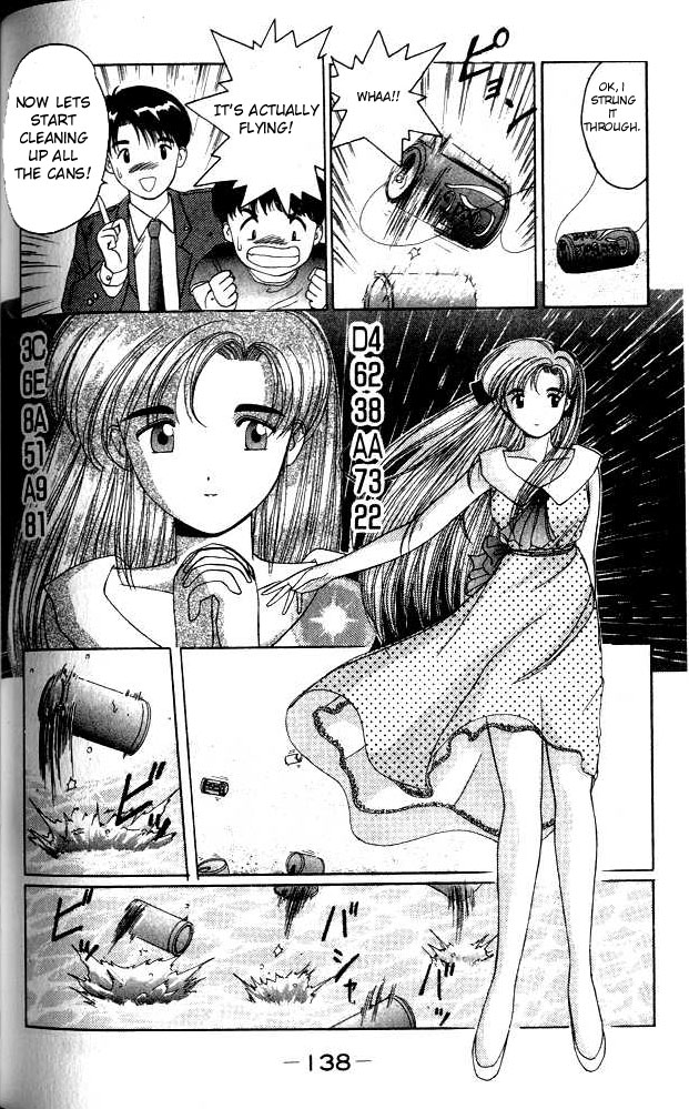 Ai Ga Tomaranai! Chapter 4.2 page 18 - Chapter 4 v2 : Program.04 - Take Me to the Beach!