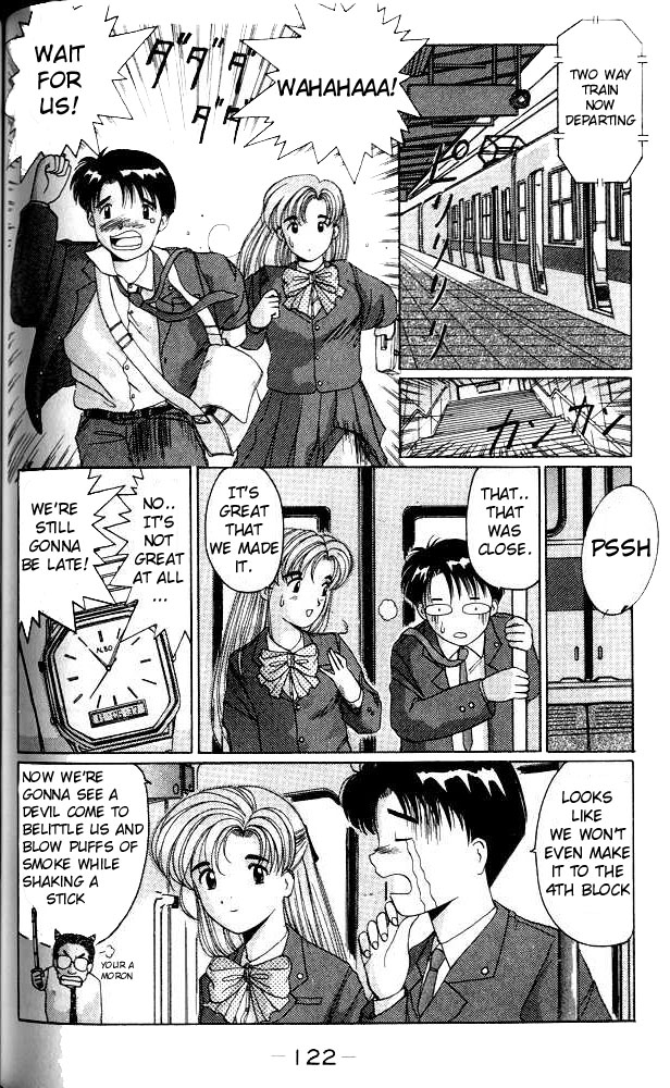 Ai Ga Tomaranai! Chapter 4.2 page 2 - Chapter 4 v2 : Program.04 - Take Me to the Beach!