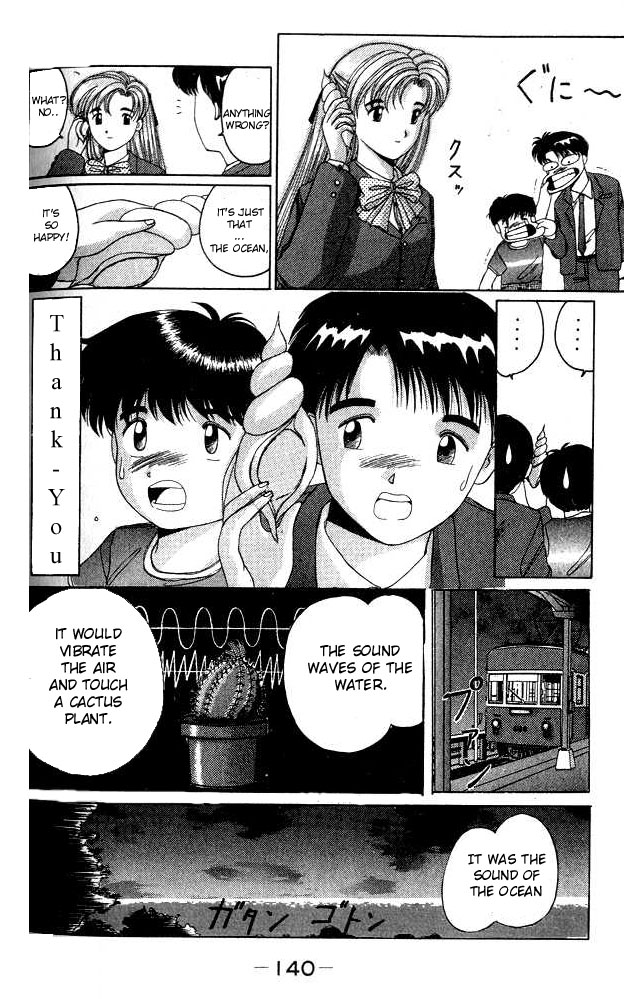 Ai Ga Tomaranai! Chapter 4.2 page 20 - Chapter 4 v2 : Program.04 - Take Me to the Beach!