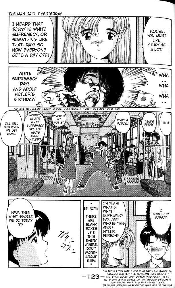Ai Ga Tomaranai! Chapter 4.2 page 3 - Chapter 4 v2 : Program.04 - Take Me to the Beach!
