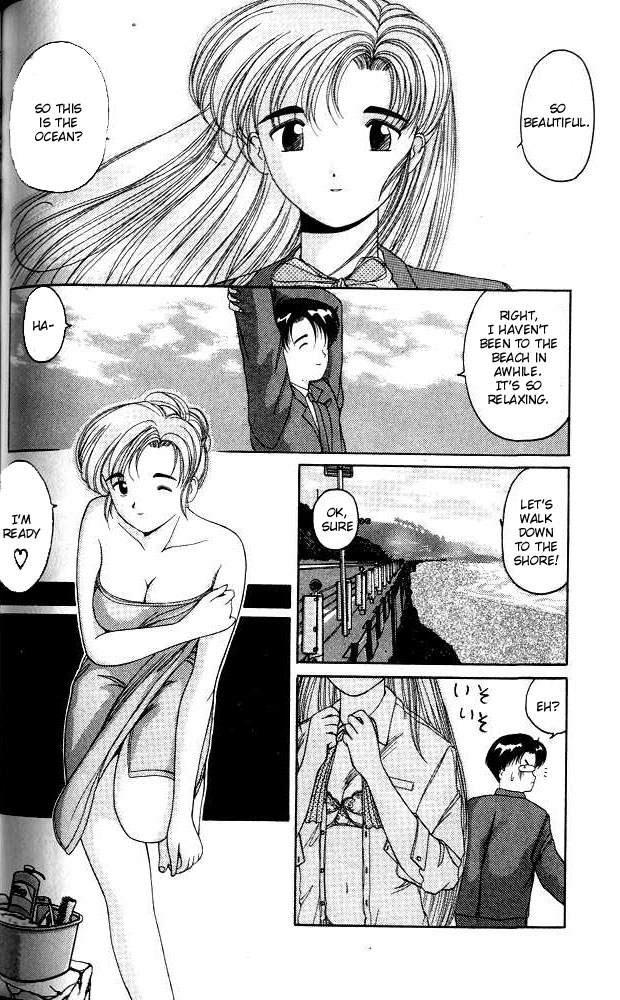 Ai Ga Tomaranai! Chapter 4.2 page 6 - Chapter 4 v2 : Program.04 - Take Me to the Beach!