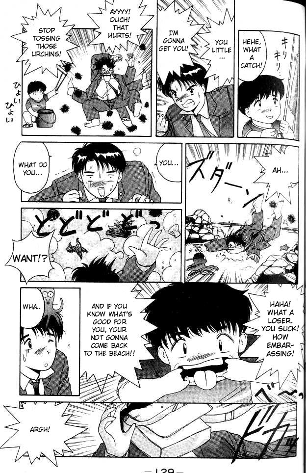 Ai Ga Tomaranai! Chapter 4.2 page 9 - Chapter 4 v2 : Program.04 - Take Me to the Beach!