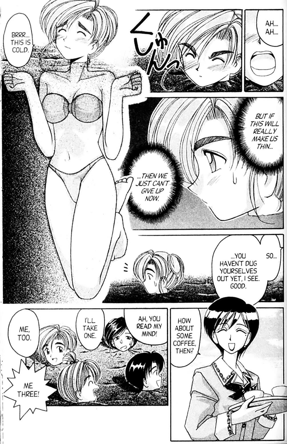 Ai Ga Tomaranai! Chapter 40.5 page 11 - Chapter 40.5: Four Lbs Short!!