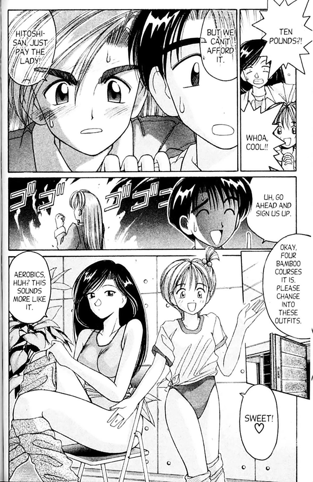 Ai Ga Tomaranai! Chapter 40.5 page 14 - Chapter 40.5: Four Lbs Short!!